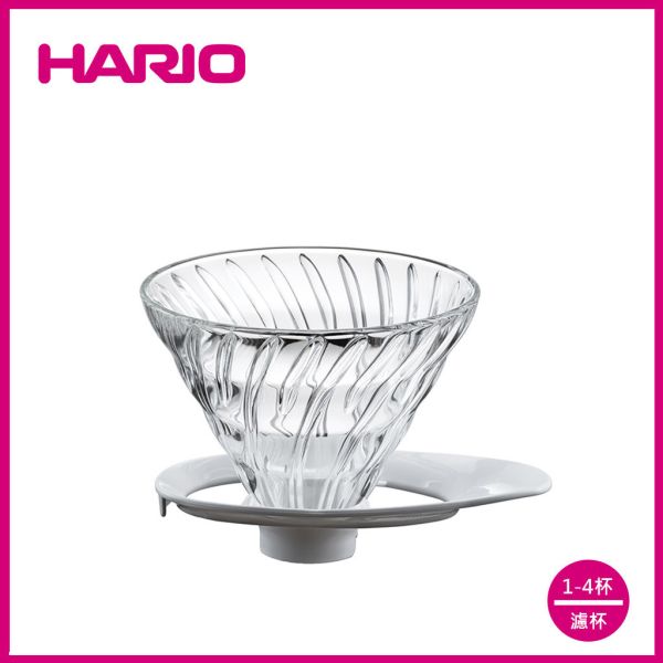 【HARIO】V60旋風白02玻璃濾杯 濾杯, HARIO, V60