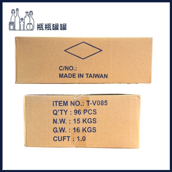 【TV-085  85cc布丁瓶】【96支2箱】【一次方】布丁瓶/飲料瓶/布丁瓶/保羅瓶/密封罐/玻璃罐/玻璃瓶/瓶罐 【TV-085  85cc布丁瓶】【96支2箱】【一次方】布丁瓶/飲料瓶/布丁瓶/保羅瓶/密封罐/玻璃罐/玻璃瓶/瓶罐
