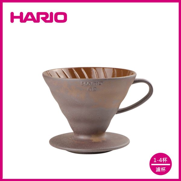 【HARIO】V60老岩泥02濾杯 濾杯, HARIO, V60