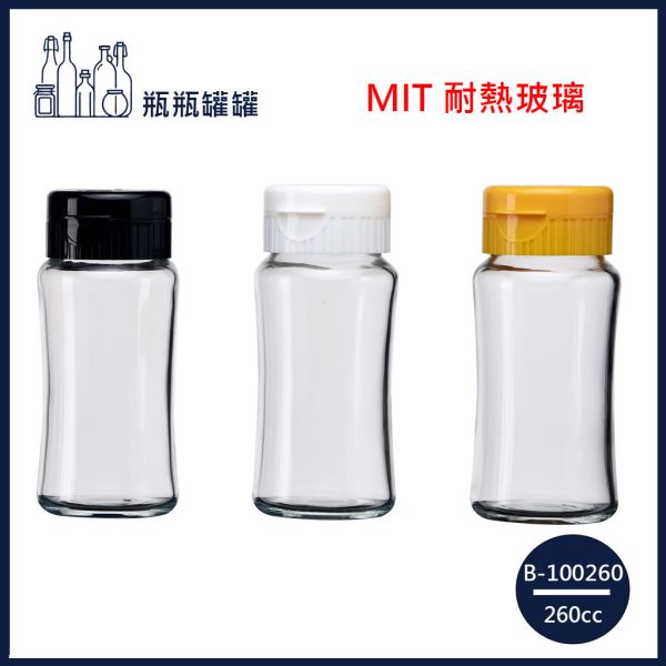 【B-100260 SYG260cc蜂蜜瓶(耐熱)】【24支3箱】【一次方】台玻/耐熱/飲料瓶/玻璃瓶/蜂蜜瓶/瓶罐/(耐熱玻璃) 【B-100260 SYG260cc蜂蜜瓶(耐熱)】【24支3箱】【一次方】台玻/耐熱/飲料瓶/玻璃瓶/蜂蜜瓶/瓶罐/(耐熱玻璃)