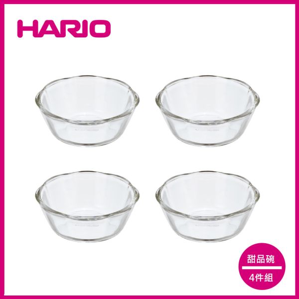 【HARIO】甜品碗4件組300 玻璃碗, HARIO, 醃漬, 玻璃罐, 涼麵, 拉麵