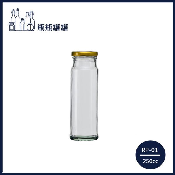 【RP-01  250cc 飲料瓶】【48支2箱】【一次方】果汁瓶/飲料瓶/布丁瓶/蜂蜜瓶/密封罐/玻璃罐/玻璃瓶/瓶罐 【一次方】果汁瓶/飲料瓶/布丁瓶/蜂蜜瓶/密封罐/玻璃罐/玻璃瓶/瓶罐