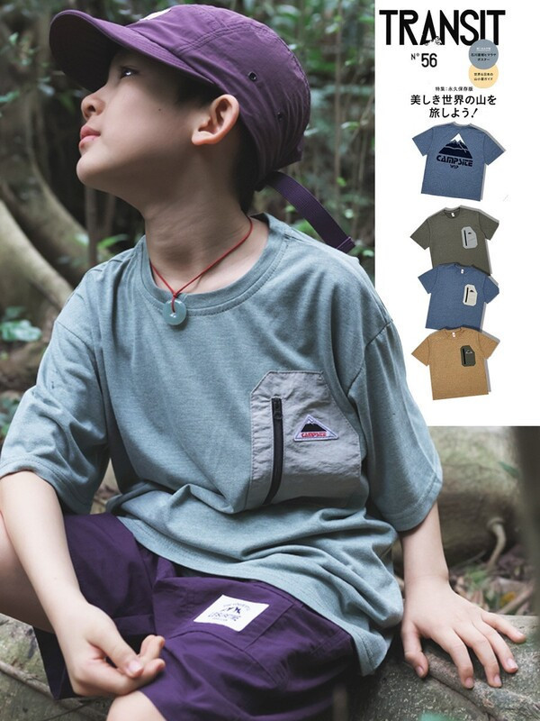 胸前小拉鏈設計登山棉Tee 