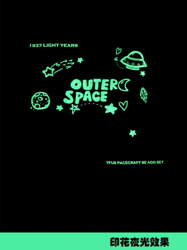 太空夜光棉Tee 