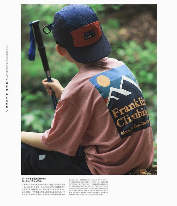 復古感登山棉Tee 