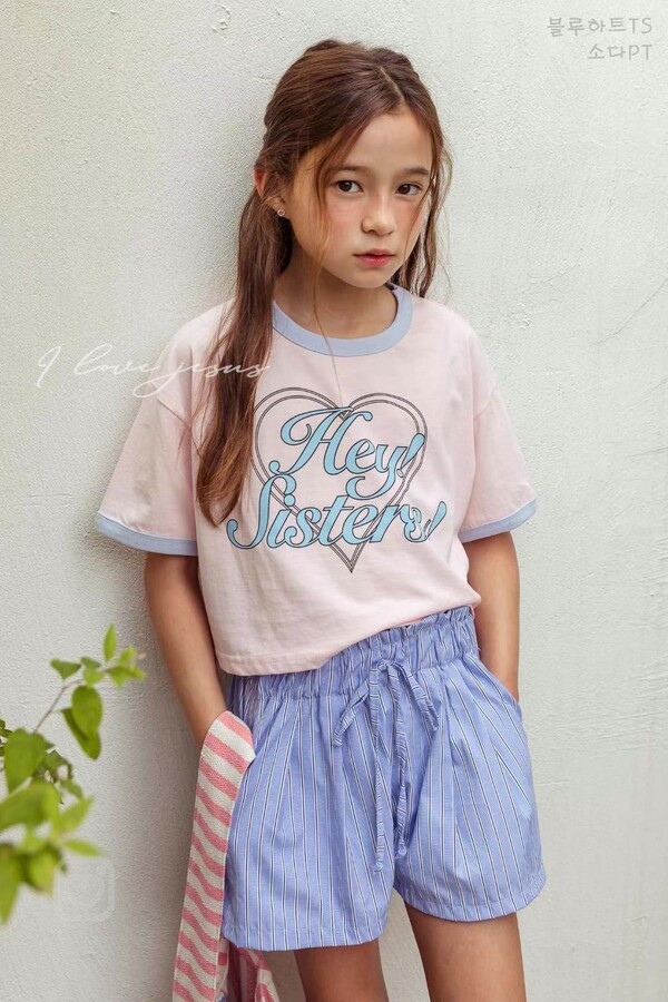 愛心捲邊短版棉Tee 