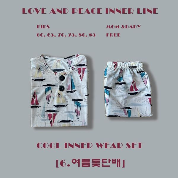 必買超涼爽好穿家居服mama 