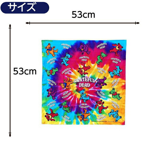 GRATEFUL DEAD DANCING BEAR 方巾 GRATEFUL DEAD DANCING BEAR 方巾