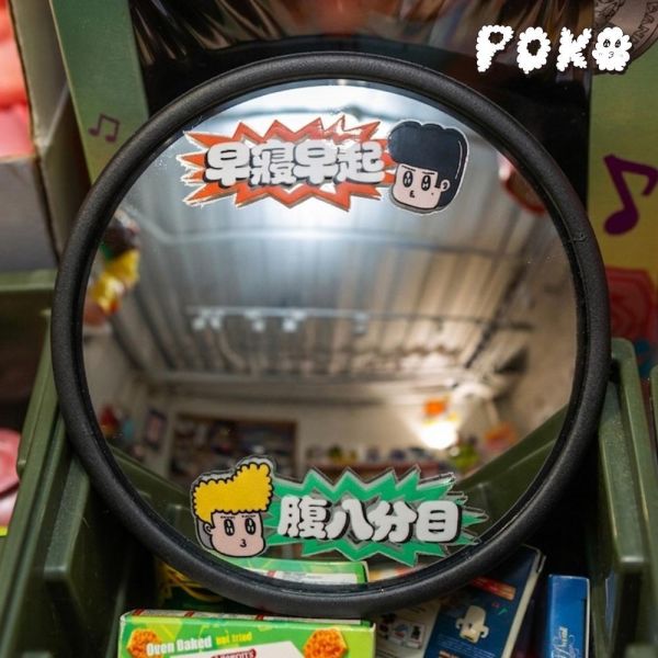 POKO ポコ大王 一年P組 不良 YANKI 凸面廣角鏡 POKO ポコ大王 不良 YANKI 凸面廣角鏡