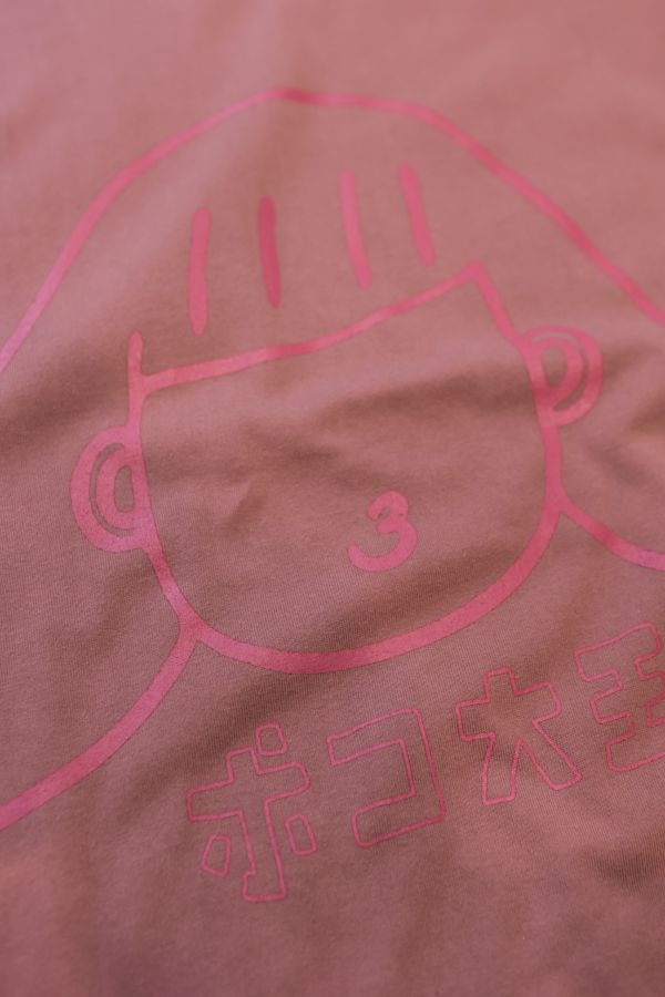 POKO ポコ大王 OUTLINED BIG TEE / (共三色) POKO ポコ大王 OUTLINED BIG TEE