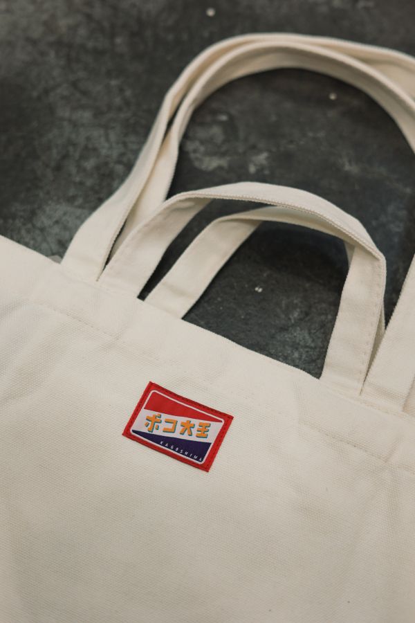 POKO ポコ大王 CHIKOCHAN TOTEBAG 立體口袋 帆布包 / 手提袋 (米白) POKO ポコ大王 CHIKOCHAN TOTEBAG 立體口袋 帆布包 / 手提袋 (米白)