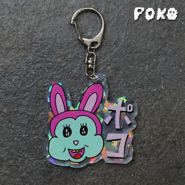 POKO ポコ大王 USAGI 碎玻璃雷射壓克力吊飾 USAGI 雷射壓克力吊飾