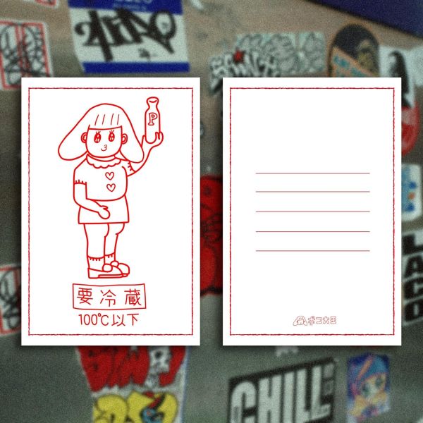 POKO ポコ大王 OVERSIZED POSTCARD 明信片 POKO ポコ大王 OVERSIZED POSTCARD 巨大明信片