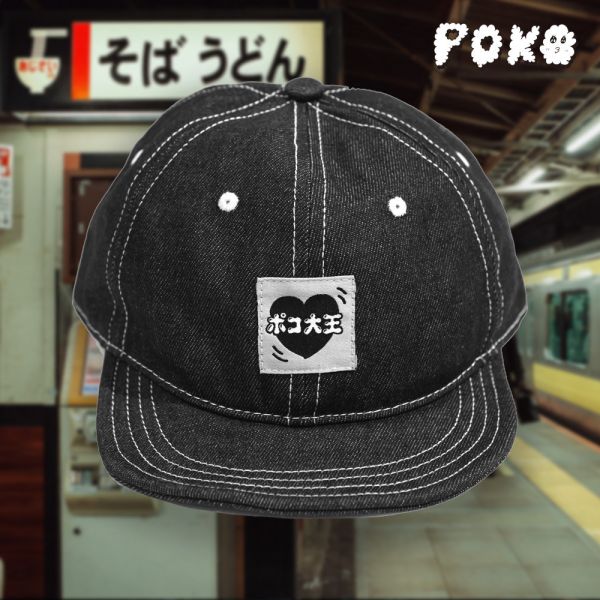 POKO ポコ大王 WIGGLING HEART DENIM WIRE BRIM CAP / (單寧短簷帽) POKO ポコ大王 WIGGLING HEART DENIM WIRE BRIM CAP / (單寧短簷帽)