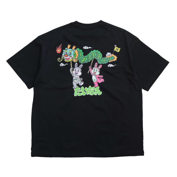 『預購』POKO ポコ大王 臺南限定 - 祥獅獻瑞 TEE (黑/白/藍) 『預購』POKO ポコ大王 臺南限定 - 祥獅獻瑞 TEE (黑/白/藍)