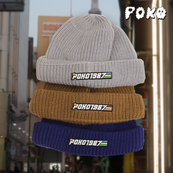 POKO ポコ大王 1987 BEANIE 短毛帽 / (灰/藍/卡其) POKO ポコ大王 1987短毛帽 / (灰/藍/卡其)