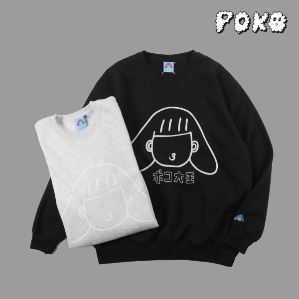 POKO ポコ大王 OUTLINED SWEATSHIRT / (黑/灰) POKO ポコ大王 OUTLINED SWEATSHIRT / (黑/灰)
