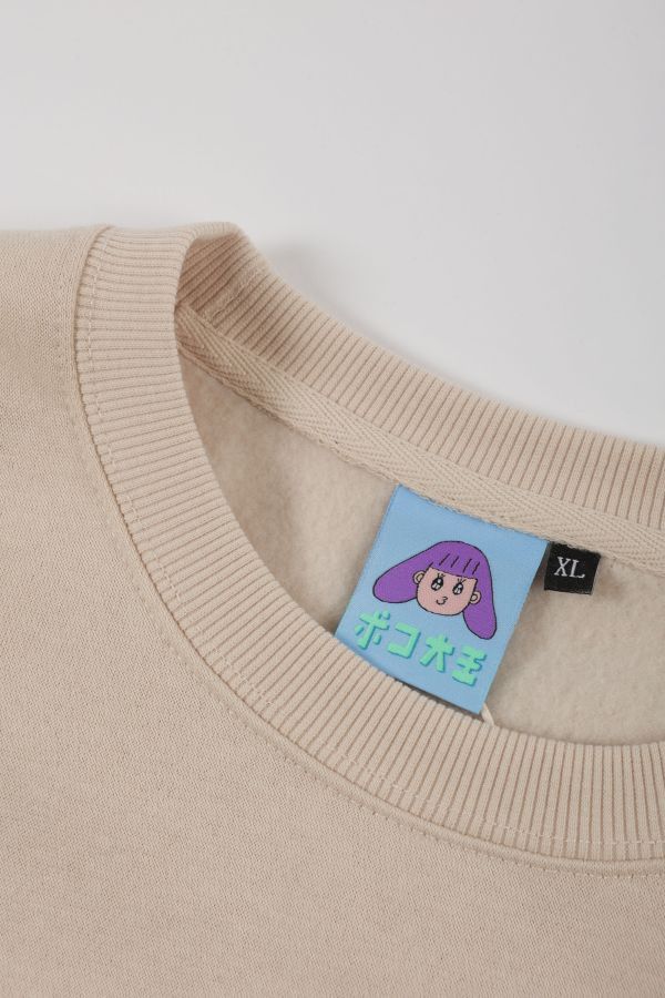 POKO ポコ大王 MILK SWEATSHIRT / (卡其) POKO ポコ大王 MILK SWEATSHIRT / (卡其)