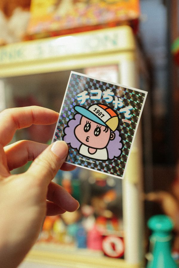 POKO ポコ大王 CHIKOCHAN 防水閃卡貼紙 POKO ポコ大王
CHIKOCHAN 防水閃卡貼紙