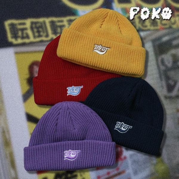 POKO ポコ大王 波可 EMBROIDERY BEANIE / 刺繡毛帽 POKO ポコ大王 波可 EMBROIDERY BEANIE / 刺繡毛帽