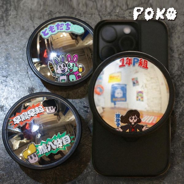 POKO ポコ大王 廣角鏡磁吸式手機支架 POKO ポコ大王  廣角鏡磁吸式手機支架