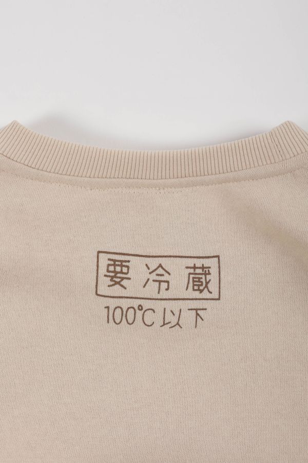 POKO ポコ大王 MILK SWEATSHIRT / (卡其) POKO ポコ大王 MILK SWEATSHIRT / (卡其)