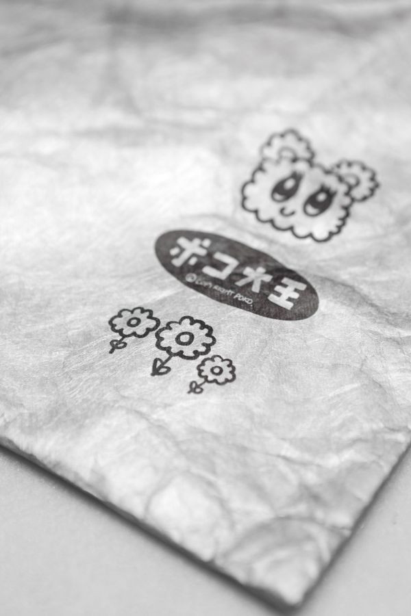 POKO ポコ大王 SALACHAN 杜邦手提袋 POKO ポコ大王

SALACHAN 杜邦手提袋