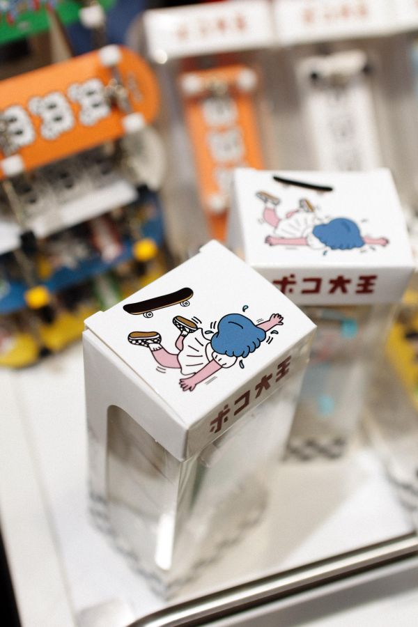 POKO ポコ大王 楓木手指滑板 POKO ポコ大王 楓木手指滑板