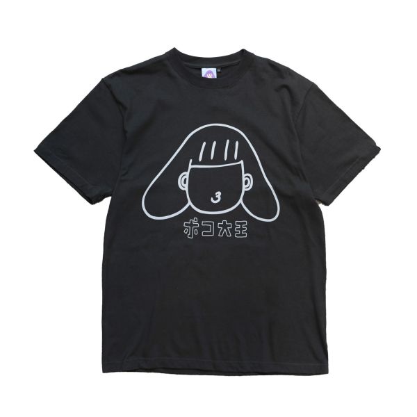 POKO ポコ大王 OUTLINED BIG TEE / (共三色) POKO ポコ大王 OUTLINED BIG TEE
