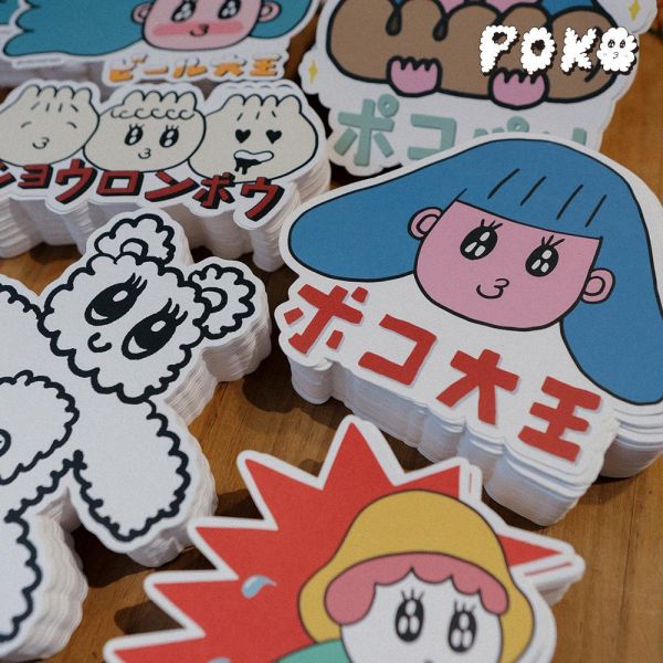 POKO ポコ大王 OVERSIZED POSTCARD 明信片 POKO ポコ大王 OVERSIZED POSTCARD 巨大明信片
