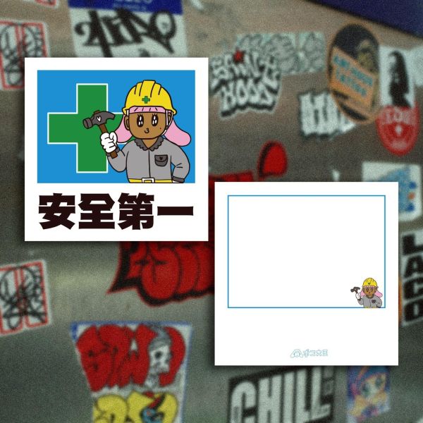 POKO ポコ大王 OVERSIZED POSTCARD 明信片 POKO ポコ大王 OVERSIZED POSTCARD 巨大明信片