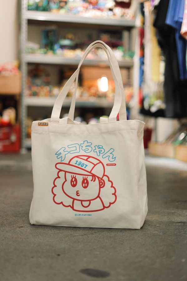 POKO ポコ大王 CHIKOCHAN TOTEBAG 立體口袋 帆布包 / 手提袋 (米白) POKO ポコ大王 CHIKOCHAN TOTEBAG 立體口袋 帆布包 / 手提袋 (米白)