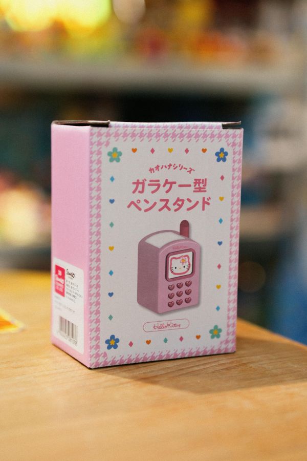 HELLO KITTY 折疊手機迷你收納筒 HELLO KITTY 折疊手機筆筒