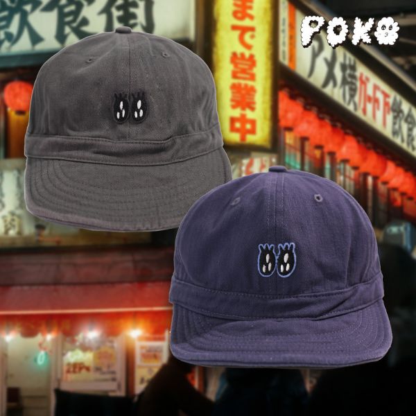 POKO ポコ大王 EYES WIRE BRIM CAP 短簷帽 / (藍/黑) POKO ポコ大王 EYES WIRE BRIM CAP 短簷帽 / (藍/黑)