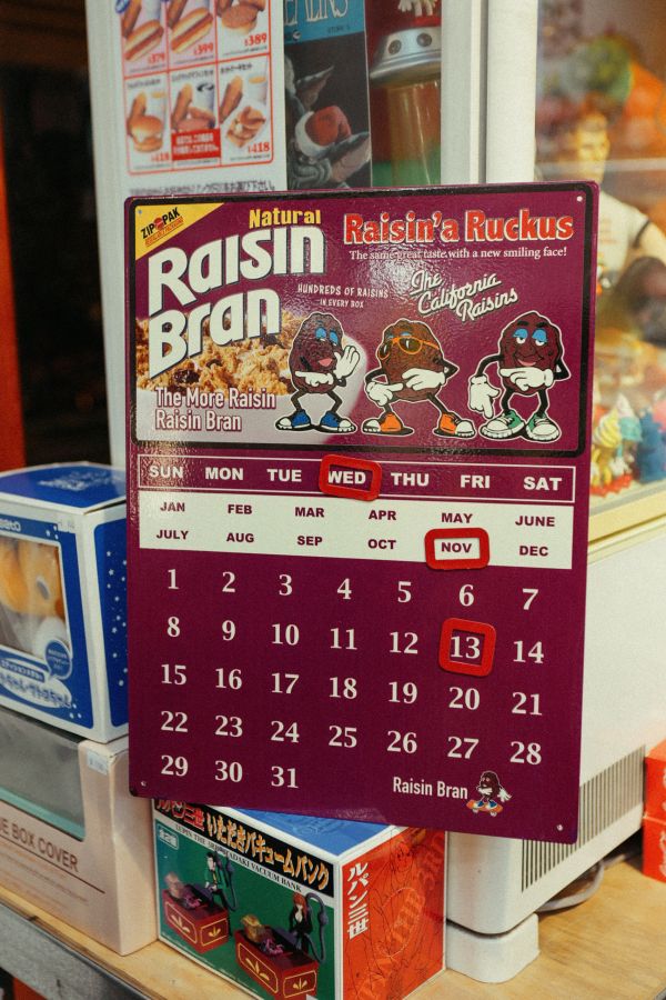 California Raisins 加州葡萄乾人 磁貼式日曆 California Raisins 加州葡萄乾人 磁貼式日曆