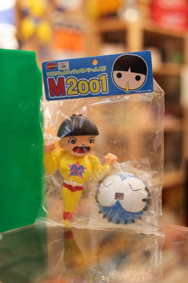Plane toys  楳圖一雄 阿誠 M2001 限定軟膠玩具 Plane toys  楳圖一雄 阿誠 M2001 限定軟膠玩具