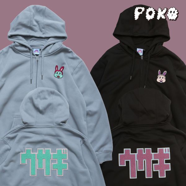POKO ポコ大王 USAGI ZIP HOODIE / 拉鍊連帽外套 POKO ポコ大王 USAGI ZIP HOODIE / 拉鍊連帽外套