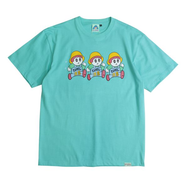 POKO ポコ大王 注意！ポコ飛出 TEE / (共三色) POKO ポコ大王 注意！ポコ飛出 TEE