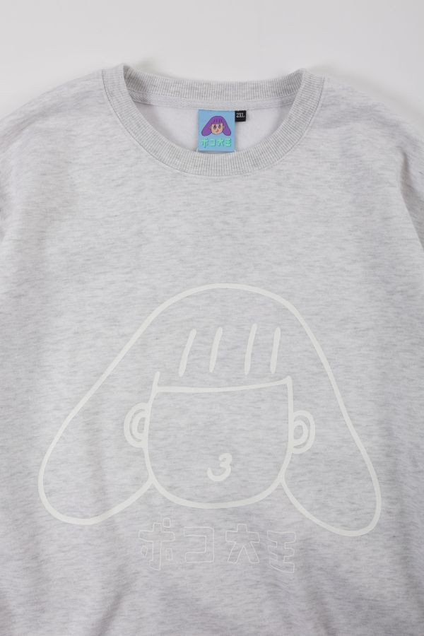 POKO ポコ大王 OUTLINED SWEATSHIRT / (黑/灰/粉紅) POKO ポコ大王 OUTLINED SWEATSHIRT / (黑/灰)