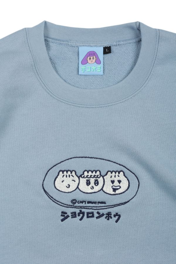 POKO ポコ大王 XIAO LONG PO 小籠波 SWEATSHIRT 大學T / (黑/藍) POKO ポコ大王 注意！ポコ飛出 L/S TEE / (黑/綠)