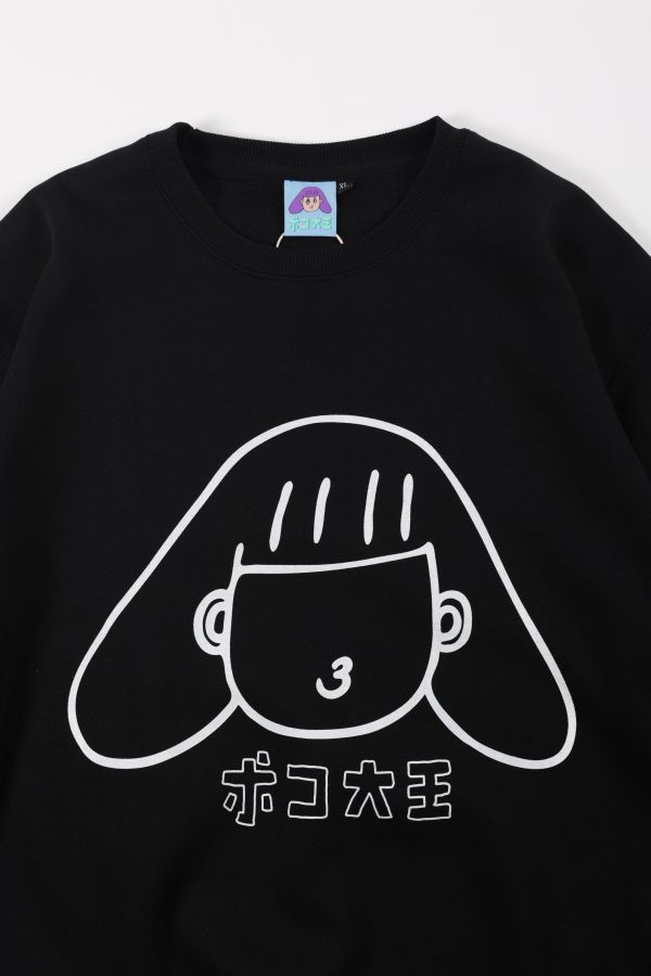 POKO ポコ大王 OUTLINED SWEATSHIRT / (黑/灰) POKO ポコ大王 OUTLINED SWEATSHIRT / (黑/灰)