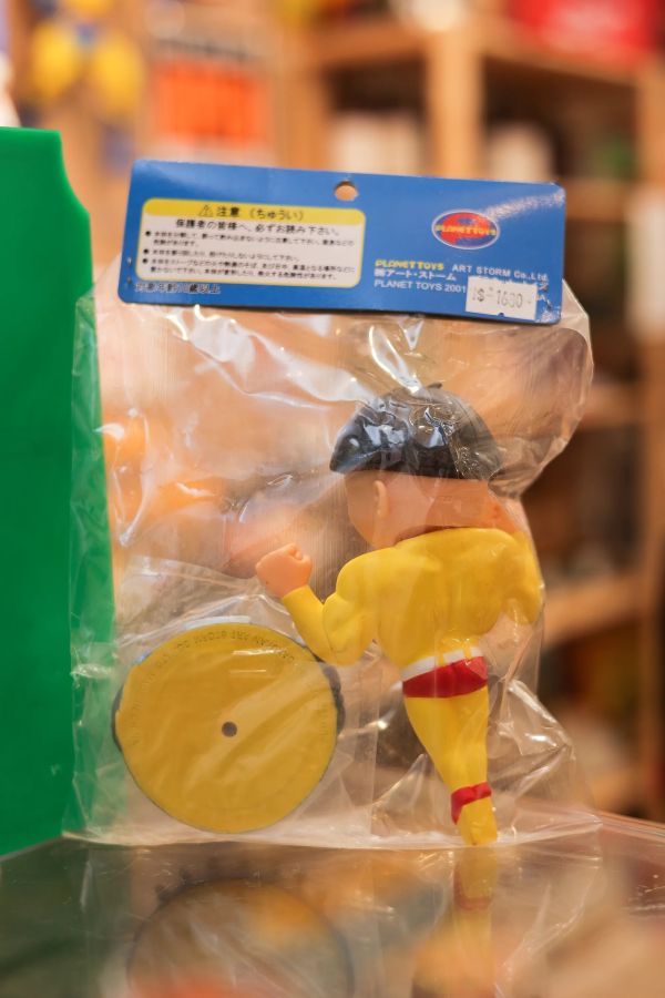 Plane toys  楳圖一雄 阿誠 M2001 限定軟膠玩具 Plane toys  楳圖一雄 阿誠 M2001 限定軟膠玩具