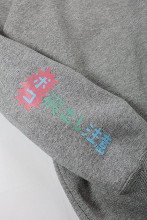 ポコ大王 注意！ポコ飛出 HOODIE 帽TEE / (黑/灰/綠) ポコ大王 注意！ポコ飛出 HOODIE 帽TEE / (黑/灰/綠)
