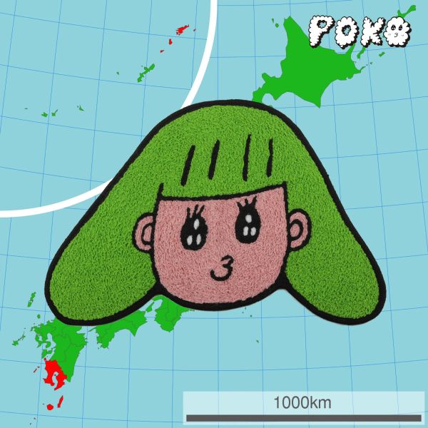 POKO ポコ大王 FLOOR MAT 地毯 / (綠) POKO ポコ大王 FLOOR MAT 地毯 / (綠)