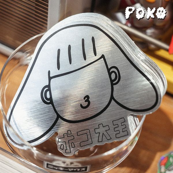 POKO ポコ大王 OUTLINED 拉絲銀防水貼紙 ポコ大王
 波可 拉絲銀防水貼紙