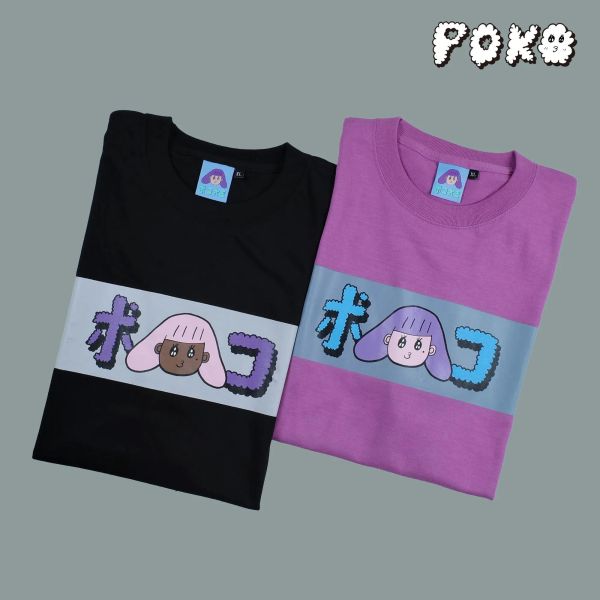 POKO ポコ大王 HOT POKO TEE / (黑/紫) POKO ポコ大王 HOT POKO TEE / (黑/紫)