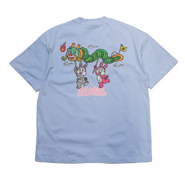『預購』POKO ポコ大王 臺南限定 - 祥獅獻瑞 TEE (黑/白/藍) 『預購』POKO ポコ大王 臺南限定 - 祥獅獻瑞 TEE (黑/白/藍)