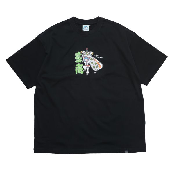 『預購』POKO ポコ大王 臺南限定 - 祥獅獻瑞 TEE (黑/白/藍) 『預購』POKO ポコ大王 臺南限定 - 祥獅獻瑞 TEE (黑/白/藍)