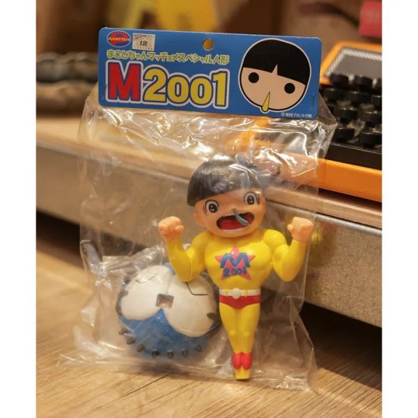 Plane toys  楳圖一雄 阿誠 M2001 限定軟膠玩具 Plane toys  楳圖一雄 阿誠 M2001 限定軟膠玩具