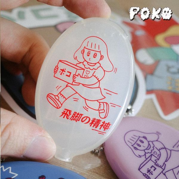 POKO ポコ大王 飛腳の精神 COIN PURSE 零錢包吊飾 POKO ポコ大王 飛腳の精神 零錢盒吊飾